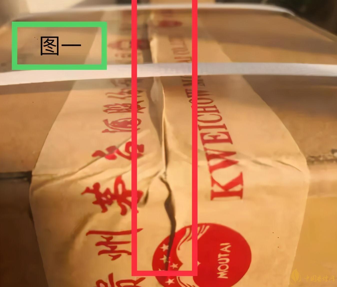 為啥原箱茅臺(tái)比散瓶茅臺(tái)貴？2020年原箱茅臺(tái)真?zhèn)舞b別技巧