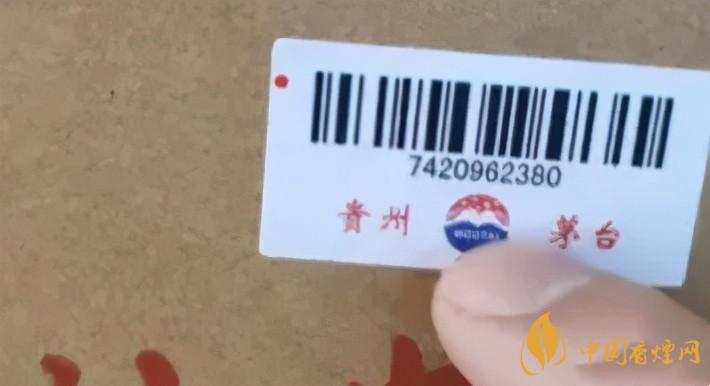 為啥原箱茅臺(tái)比散瓶茅臺(tái)貴？2020年原箱茅臺(tái)真?zhèn)舞b別技巧