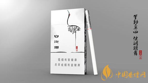 白沙香煙有哪些 白沙香煙價格表和圖片一覽2025