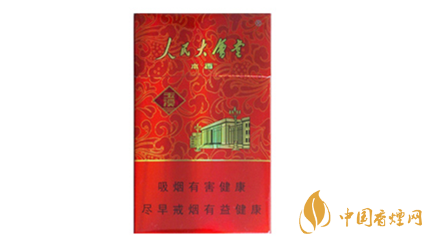 2021玉溪人民大會堂本香煙多少錢一包 玉溪人民大會堂本香價(jià)格查詢