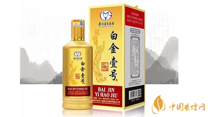 白金壹號t50多少錢一瓶2021 白金壹號白酒53度價(jià)格查詢