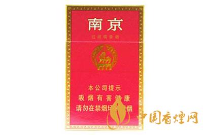 南京紅香煙真假怎么辨認  紅南京香煙真假快速辨別真假