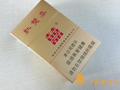 南洋雙喜香煙價格表圖大全2025年最新