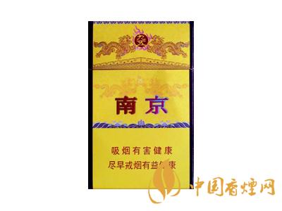 南京九五至尊香煙怎么樣 南京九五至尊香煙口感評(píng)測分析