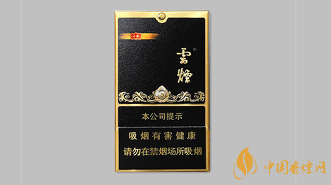 2025黑金剛煙多少一包 黑金剛煙的價位和圖片查詢