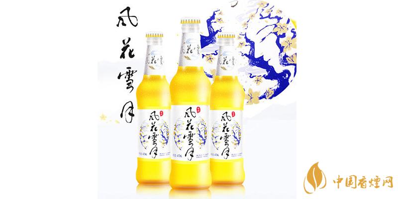 風(fēng)花雪月啤酒價格 風(fēng)花雪月啤酒多少錢