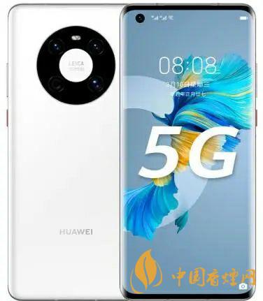 華為mate40e和小米11pro的區(qū)別在哪-華為mate40e和小米11pro參數對比