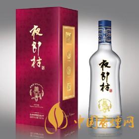 安酒夜郎村多少錢 安酒夜郎村價(jià)格信息大全