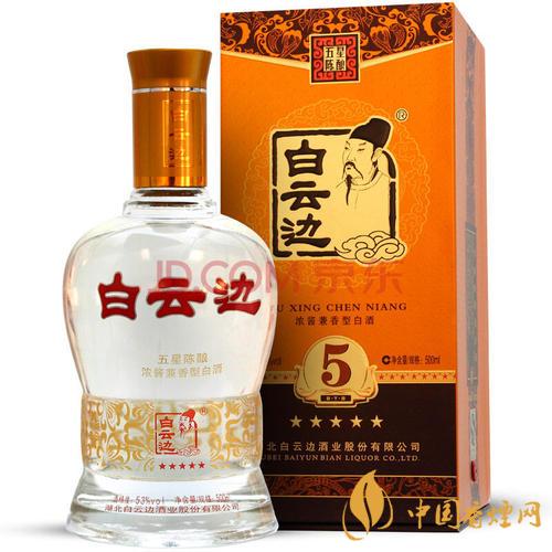 白云邊53度五星陳釀價(jià)格 白云邊五星陳釀53度怎么樣