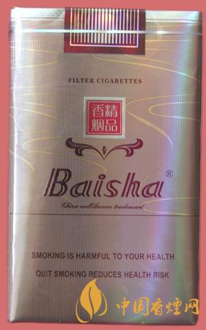 白沙軟香檳多少錢一包 白沙軟香檳價格信息一覽