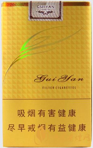 貴煙軟多彩價格表和圖片一覽 貴煙軟多彩多少錢一包