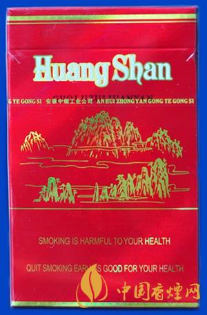 黃山硬盒多少錢一盒 黃山硬盒價(jià)格表和圖片大全2021