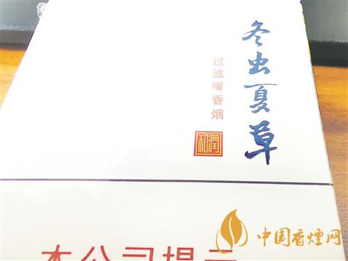 冬蟲(chóng)夏草和潤(rùn)真假鑒別方法  冬蟲(chóng)夏草和潤(rùn)怎么看真假