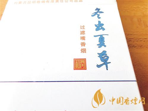 冬蟲(chóng)夏草和潤(rùn)真假鑒別方法  冬蟲(chóng)夏草和潤(rùn)怎么看真假
