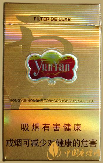 云煙雙龍多少錢一包 云煙雙龍香煙價(jià)格一覽