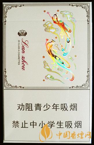 2021蘭州心如意硬盒價格 蘭州心如意好抽嗎