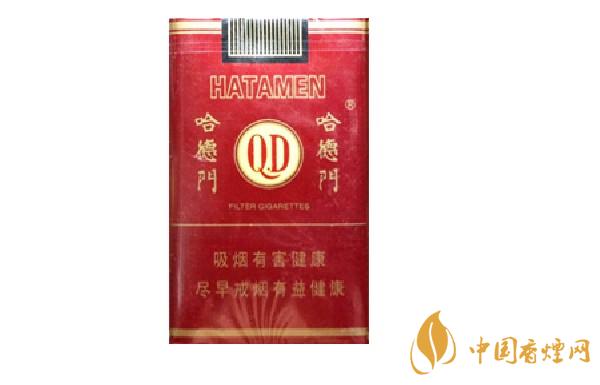 哈德門(mén)軟包香煙價(jià)格2025 哈德門(mén)軟包多少錢(qián)