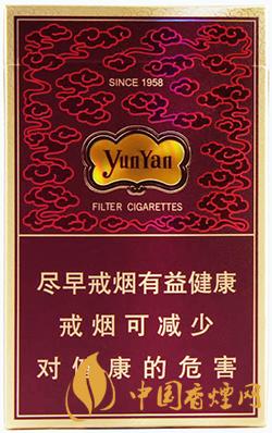 云煙祥瑞香煙價(jià)格表圖一覽 云煙祥瑞多少錢(qián)一包