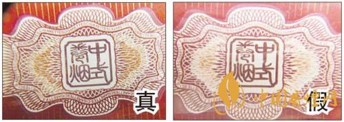 蘇煙軟金砂鑒別方法2021 蘇煙軟金砂怎么看真假