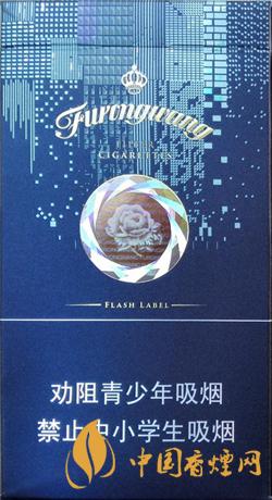 芙蓉王硬閃帶細(xì)支好抽嗎 芙蓉王硬閃帶細(xì)支香煙測評