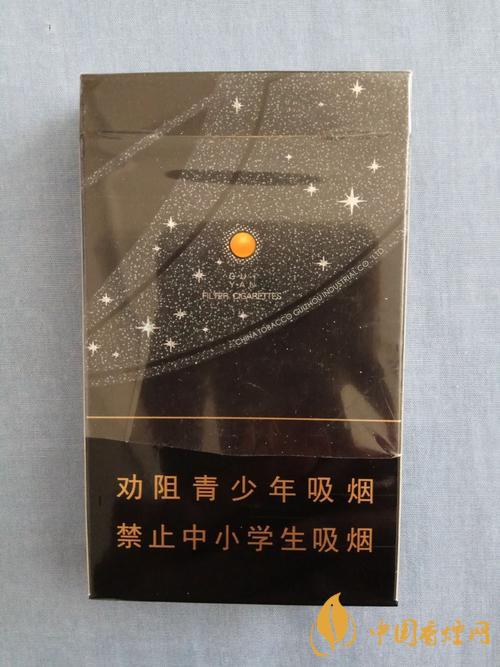 貴煙跨越陳皮爆珠多少錢(qián)一包 貴煙跨越好抽嗎