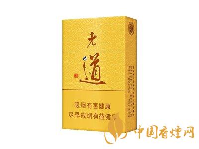 黃金葉老道香煙價(jià)格表大全2021 黃金葉老道香煙多少錢(qián)