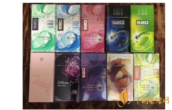 520香煙價(jià)格表圖大全2025 520香煙爆珠價(jià)格表