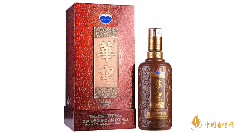 茅臺華窖樽瓷價(jià)格2021 茅臺華窖樽瓷53度價(jià)格表