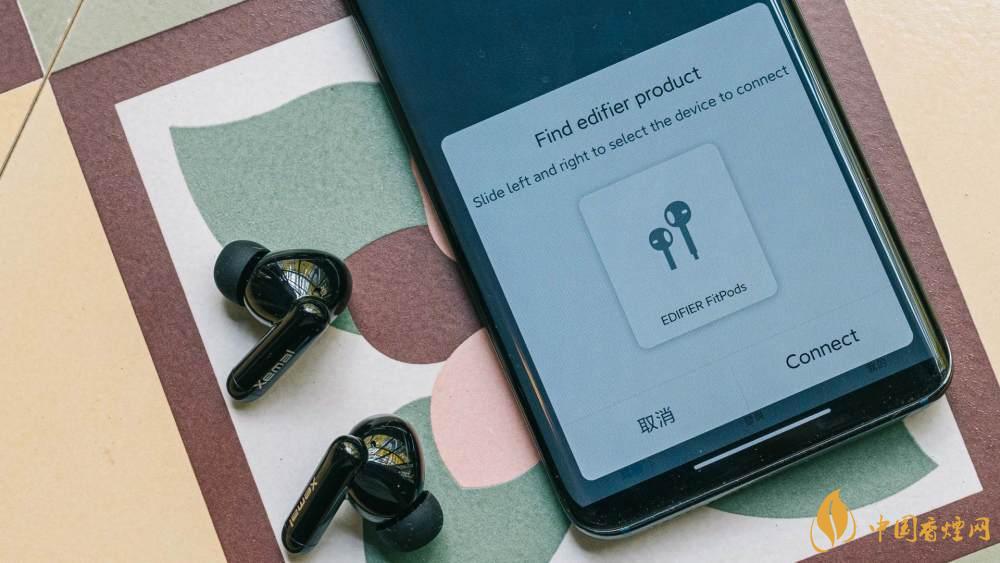 漫步者fitpods測(cè)評(píng)-漫步者fitpods值不值得購(gòu)買(mǎi)