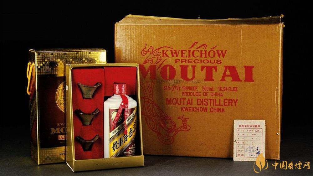 茅臺(tái)年份酒回收價(jià)格2021 茅臺(tái)年份酒價(jià)格一覽表