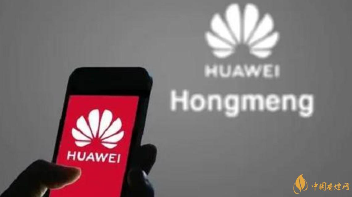 華為鴻蒙有望下月規(guī)?；扑?華為鴻蒙系統(tǒng)支持的手機型號一覽