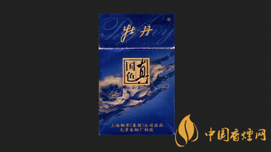 牡丹硬真藍(lán)多少錢一條 牡丹硬真藍(lán)香煙價(jià)格2025