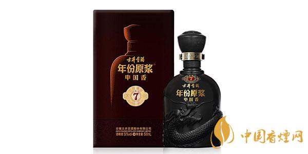 古井貢酒年份原漿古7價(jià)格 古井貢酒年份原漿古7多少錢(qián)一瓶50度
