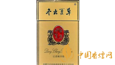 最新冬蟲(chóng)夏草香煙圖片及報(bào)價(jià) 冬蟲(chóng)夏草香煙多少錢(qián)一盒