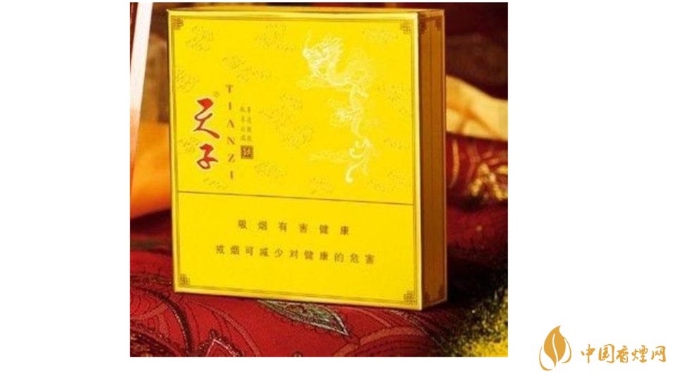 嬌子香煙多少錢(qián)一包 嬌子香煙價(jià)格表圖大全