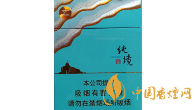 2025最全七匹狼香煙價(jià)格表圖 七匹狼純境多少錢(qián)一包