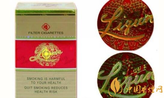 利群香煙真假(紅長嘴)辨別方法 利群煙怎么看真假辨別（多圖）