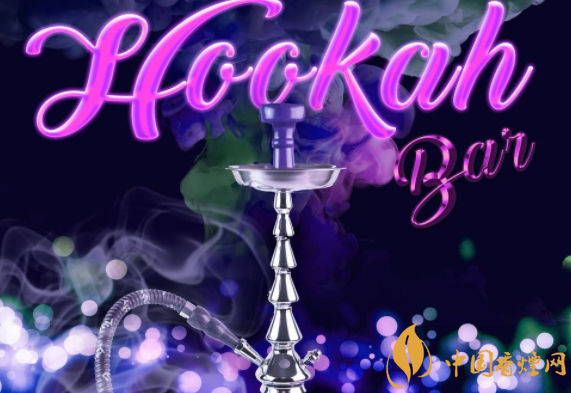 酒吧里的水煙是什么東西 水煙是毒品嗎