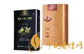 2025年白沙煙價(jià)格表和圖片一覽