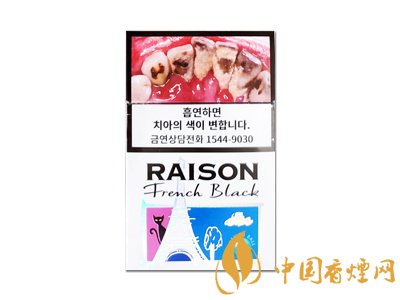 外煙測評：10-30元左右的外煙！