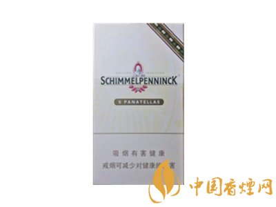 2025順百利雪茄價格表 順百利雪茄煙多少錢?