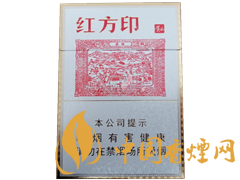 黃山（紅方?。┲兄?>
                                                    <p>黃山（紅方?。┲兄?/p>
                                                </a>
                                            </li>
                                                                                                                        <li>
                                                <a target=