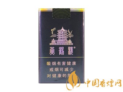 黃鶴樓：來(lái)自湖北資深煙民的深情推薦