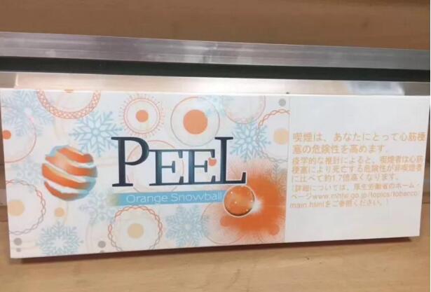 peel香煙成為女士首選，peel水果味香煙