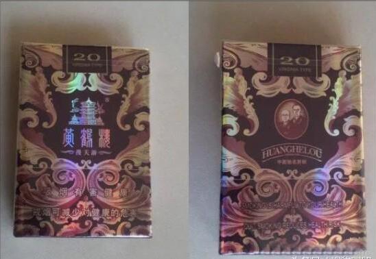 黃鶴樓漫天游，除了短貴沒(méi)別的毛病