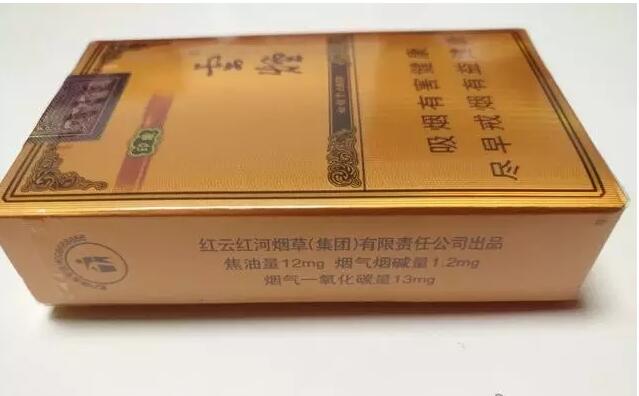 云煙1958測評，自帶回憶殺的高端香煙