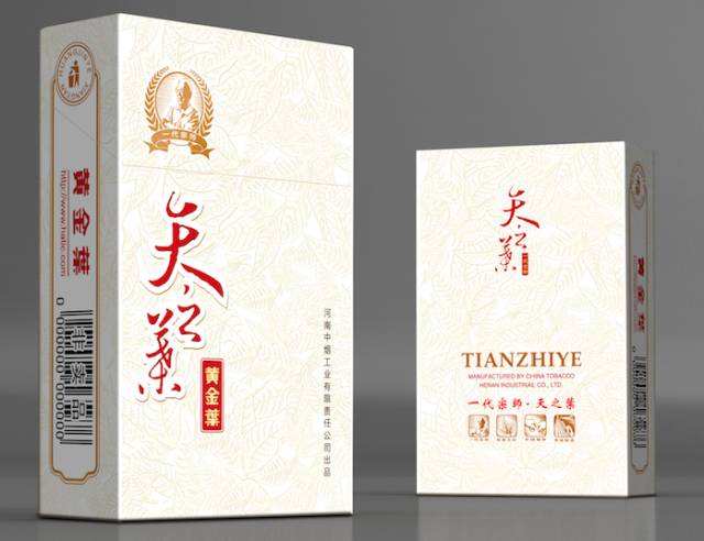 中國最貴香煙排行榜，利群富春山居高居第一