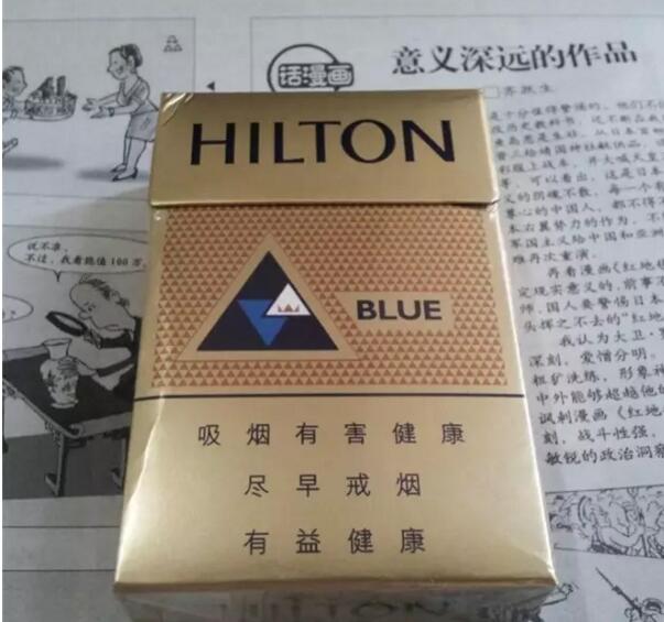 世界最受歡迎香煙排行，中國香煙未上榜