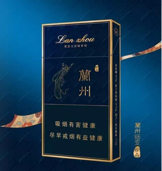 20元煙排行榜前十名，中端平價(jià)煙銷量最好