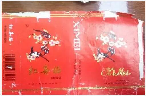 5元左右的洛陽煙有哪些，有些已經(jīng)停產(chǎn)了